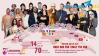 Ảnh BÁN VÉ LIVESHOW THẾ GIỚI HÁT VỀ MẸ – ĐÊM NHẠC MOTHER’S-SONG 9/5/2021