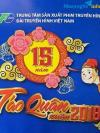 Ảnh Mình Cần mua vé Táo Quân 4/1/ 2018