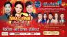 Ảnh 0983653566 Bán vé Như Quỳnh; Quang Lê; Ngọc Sơn ngày 17/6 tại cung văn hóa Việt Xô
