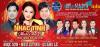 Ảnh [TOP SHOWS - 0971.995.559] BÁN VÉ ĐẸP LIVESHOW NHƯ QUỲNH "NHẠC TÌNH MUÔN THUỞ 6" NGÀY 17/6