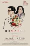 Ảnh Mình cần mua vé Romance - See Sing Share - Hà Anh Tuấn 7/4 ở Hà N