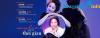 Ảnh Bán vé Liveshow Mỹ Linh Tour 2018 – Thời gian:LH:0917 538 503 Hà Nội