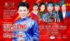 Ảnh [TOP SHOWS - 0971.995.559] BÁN VÉ LIVESHOW DUY CƯỜNG - "TÌNH MẪU TỬ" NGÀY 22/9 TẠI CUNG VIỆT XÔ