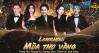 Ảnh (TOP SHOWS - 0971995559) BÁN VÉ Liveshow "Mùa Thu Vàng" ngày 17/11 tại Cung văn hóa hữu nghị việt xô
