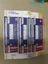 Ảnh Bán 2 cặp vé liền nhau khán đài B loại 300k