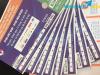Ảnh Pass 7 cặp cd ak cho bạn nào nhu cầu ạ
