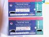 Ảnh Nhẹ nhàng ra đi 2 cặp vé 500k trận VN vs UAE giá 4tr5/cặp hoặc 8tr5/2cặp LH: 0842.1111.94