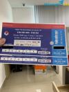 Ảnh 02 vé VN - UAE loại 400k