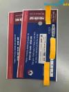 Ảnh CẶP VÉ UAE 300K CỬA 7 HÀNG 13 (DỄ XEM)