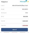 Ảnh Vé bóng đá trận VN - UAE KĐ B, tầng II cửa 5