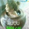 Ảnh Mình cần mua 35 vé khán đài B, hoặc A, giá trả 1tr/ cặp,  gom đủ vé, ngồi gần nhau thì alo cho mình