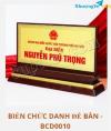 Ảnh Biển chức danh để bàn, biển gỗ đồng, biển chức danh công an, biển đồng