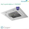 Ảnh Máy lạnh âm trần CASPER CC-50TL14 Gas R410 công suất 5 ngựa | 5HP – 45.000BTU
