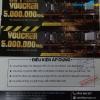 Ảnh [HC]  Voucher ăn uống tại vườn bia The Gangs - Grill & Beer