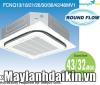 Ảnh Âm trần đa hướng thổi không inverter dễ sử dụng và vận hành mượt mà