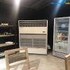 Ảnh Máy lạnh tủ đứng Daikin FVPGR10NY1/RUR10NY1 Gas R410a – 10 ngựa – 10HP mới 100% mẫu mã mới nhất