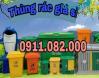 Ảnh Thùng rác 240 lít giá sỉ tại đồng tháp- thùng rác y tế 25 lít, 120 lít giá rẻ- lh 0911082000