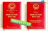 Ảnh cung cấp huy hiệu đại biểu, in huy hiệu giá rẻ, sản xuất sổ tay đại biểu, sổ da cán bộ