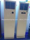 Ảnh Máy Lạnh Tủ Đứng Gree GVC24AG-K1NNA5A – Công suất 2,5 ngựa – 2,5 HP – 24.000BTU