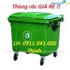 Ảnh Thùng rác giá rẻ miền Tây lh 0911.041.000 giá rẻ