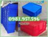 Ảnh Hộp nhựa dung tích 35L, hộp nhựa dung tích 40L, hộp nhựa
