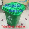 Ảnh Thung rac, thùng rác công cộng, thùng rác tại công viên, thùng rác có bánh xe tiện di chuyển