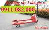 Ảnh Cung cấp xe nâng sỉ lẻ giá rẻ-, xe nâng 3 tấn giá rẻ tại cần thơ- lh 0911082000