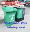 Ảnh Thùng rác, thùng rác bệnh viện, thùng rác trong công viên, thùng rác trong nhà, hệ thống thu gom rác thải