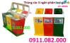 Ảnh Thùng rác phân loại giá rẻ- sỉ lẻ thùng rác 120l, 240, thùng rác ngoài trời- lh 0911.082.000