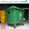 Ảnh Thùng rác nhựa 11000l
