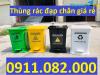 Ảnh Cung cấp thùng rác đạp chân 10 lít 15 lít 25 lít giá rẻ- thùng rác trắng đen vàng xanh- lh 0911082000