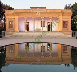 Ảnh Abadan 28 2
