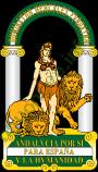 Ảnh Andalusia 125 2