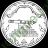 Ảnh Arusha 281 5