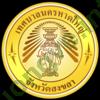 Ảnh Arusha 281 6