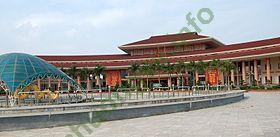Ảnh Bac Ninh 4371 1