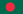 Ảnh Barisal 744 3