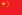 Ảnh Beijing 2702 4