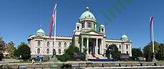 Ảnh Belgrade 451 5