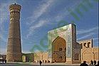 Ảnh Bukhara 491 1
