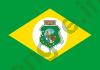 Ảnh Ceará 869 1