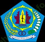 Ảnh Denpasar (Bali) 1093 1
