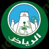 Ảnh Dhahran 1031 2
