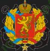 Ảnh Donetsk 1082 11