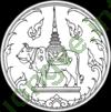 Ảnh Fez 1264 5