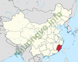 Ảnh Fujian 1285 2