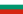 Ảnh Gaborone 1332 4