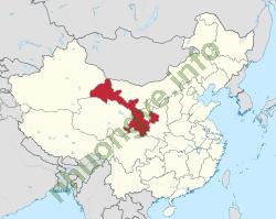 Ảnh Gansu 1068 1