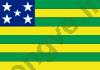 Ảnh Goiás 263 1