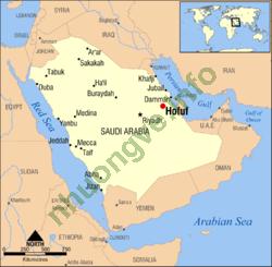 Ảnh Hofuf 1564 1